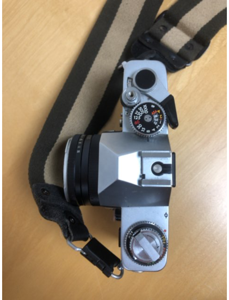 Kamera Miranda dx-3